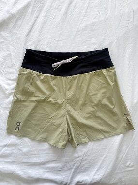 ON RUNNING Ultra Running Shorts